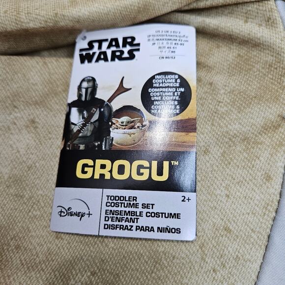 New Disney Star Wars Grogu Costume Toddler 2+ Head Piece Not Included Halloween - Picture 2 of 13